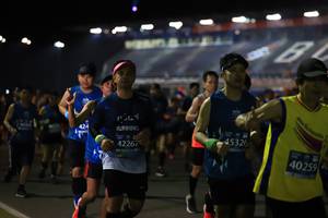 BIB: 424, 45326, 42267, 40259
                            <button type="button" onclick="openModal(10581627)" class="btn btn-primary btn-sm float-right btn-popup" data-toggle="modal" data-target=".modal-high-quality">
                        <i class="fas fa-shopping-cart"></i> Add to Cart
                    </button>
                                            <button type="button" onclick="isThisMe(10581627, true)" class="btn btn-success btn-sm float-right btn-popup btn-isme hidden" data-toggle="tooltip" data-placement="bottom" title="นี่คือรูปของคุณใช่ไหม คลิกที่นี่เพื่อเอาเข้าอัลบั้ม">
                        <i class="fas fa-plus"></i> Add to album
                    </button>
                    <button type="button" onclick="isThisMe(10581627, false)" class="btn btn-warning btn-sm float-right btn-popup btn-isnotme hidden">
                        <i class="fas fa-ban"></i> Remove from album
                    </button>